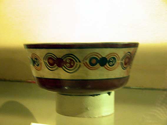 A ceramic plate.